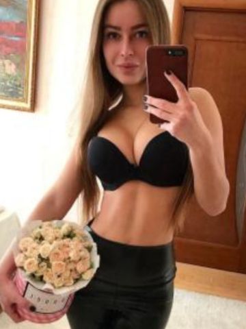 Зоя